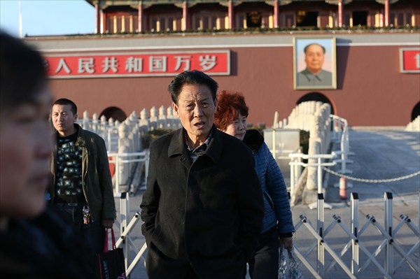 Пекин, люди на площади